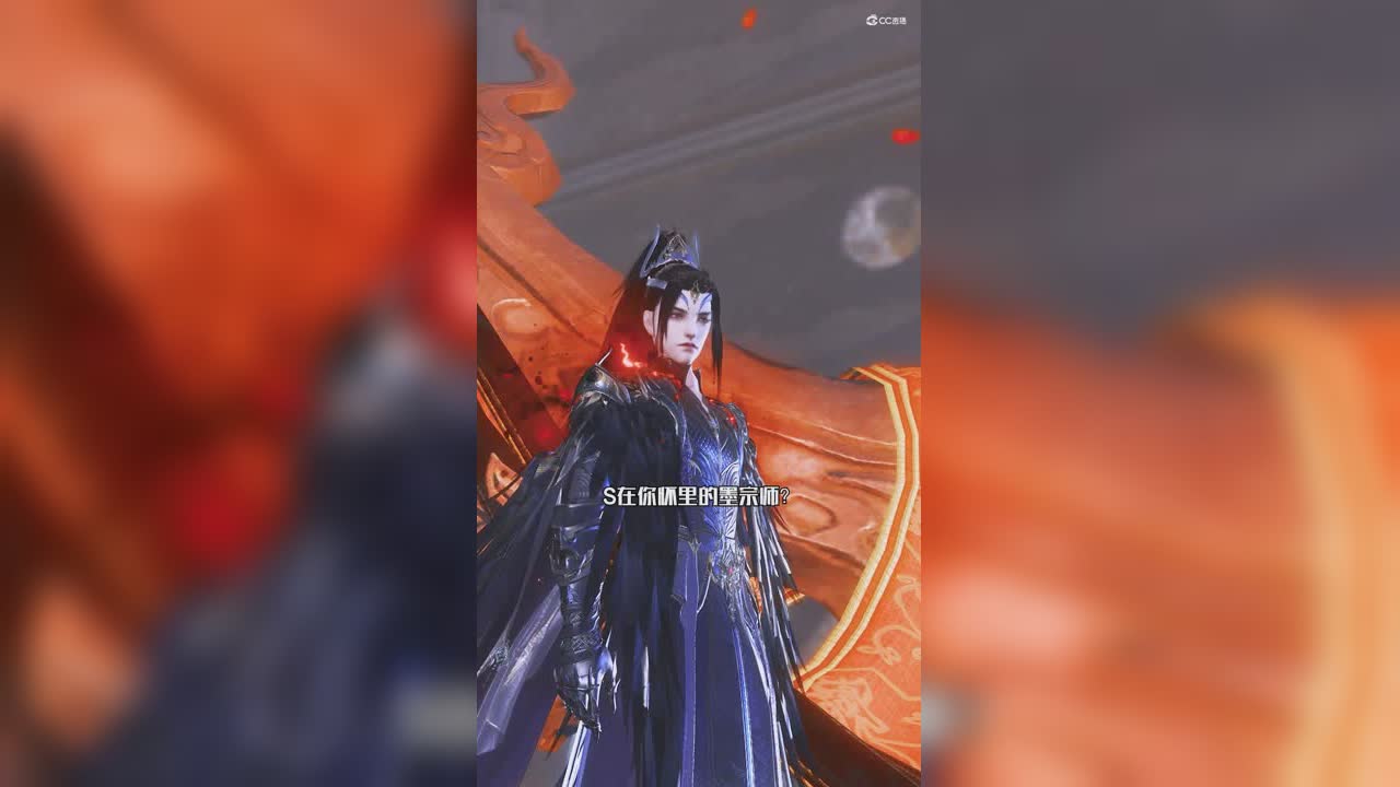 倩女X二哈和他的白猫师尊系列短剧2