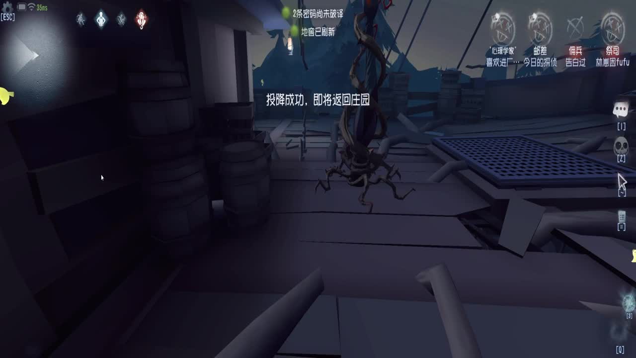 巅峰人皇在线接单