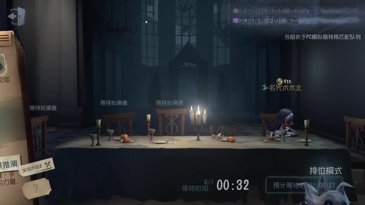 天气变冷丶注意保暖~！