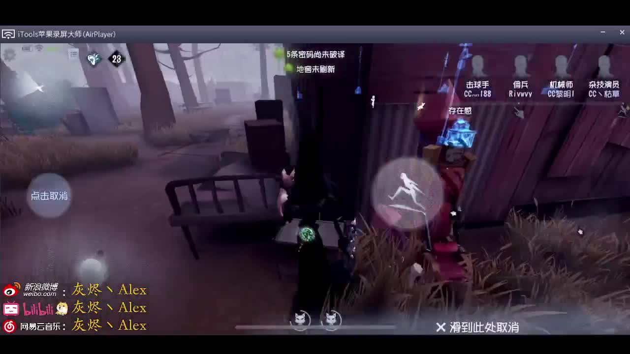 每天快乐多一丶