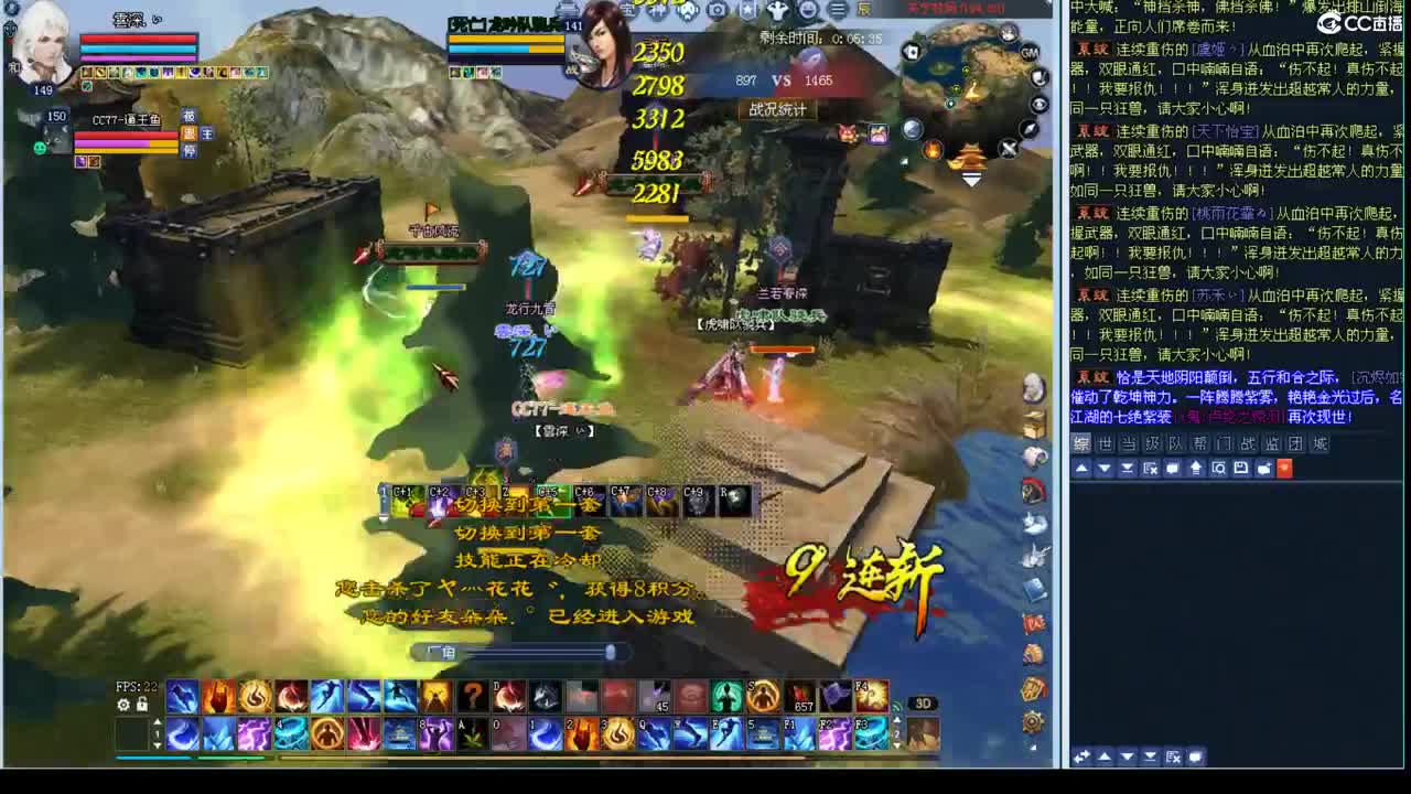 龙行打敦煌