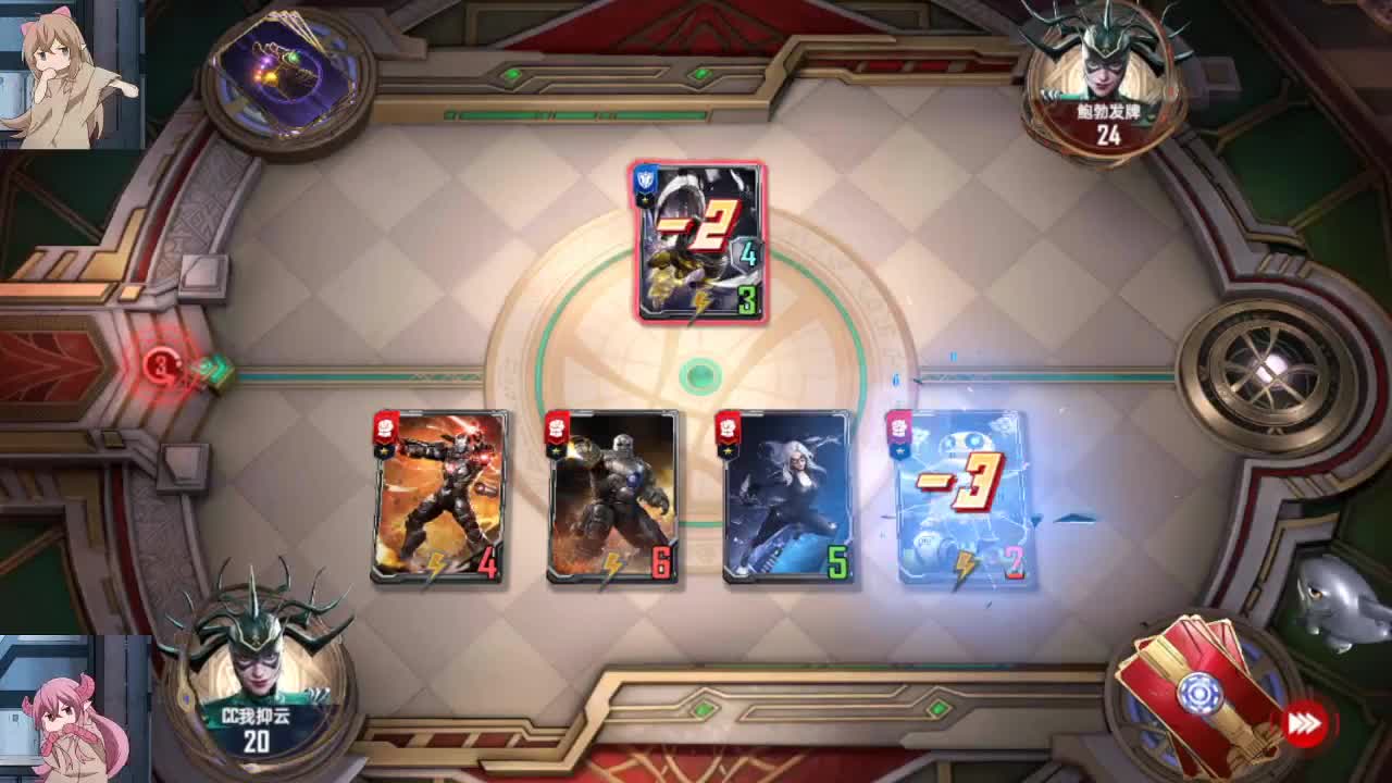 打不过，就加入 第1段