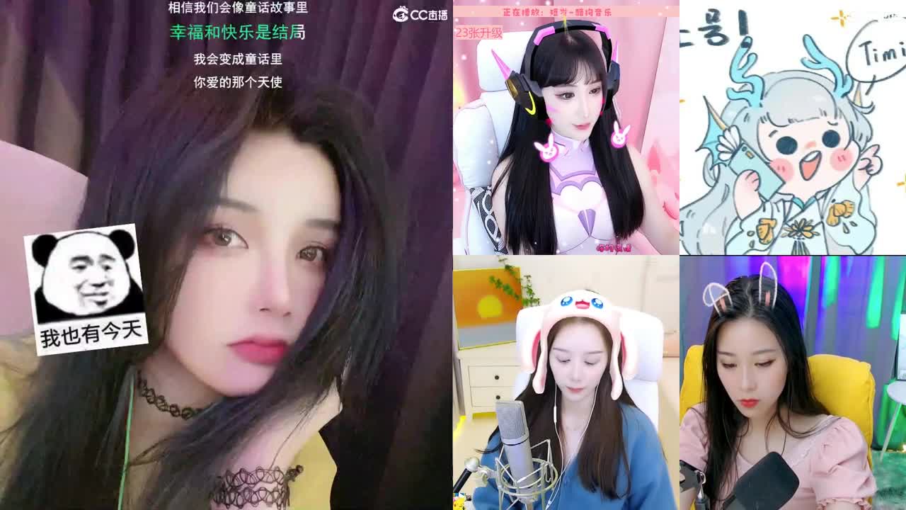 唱歌的勇武菜猪！！！！