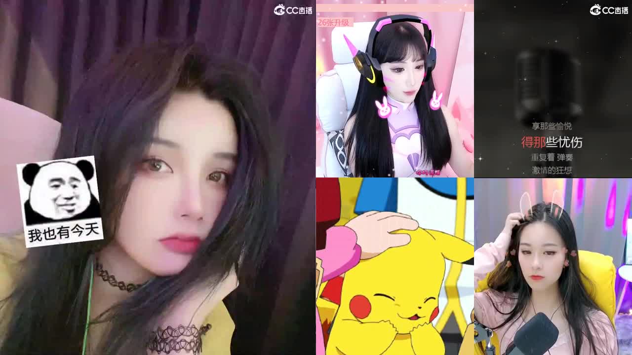 唱歌的勇武菜猪！！！！