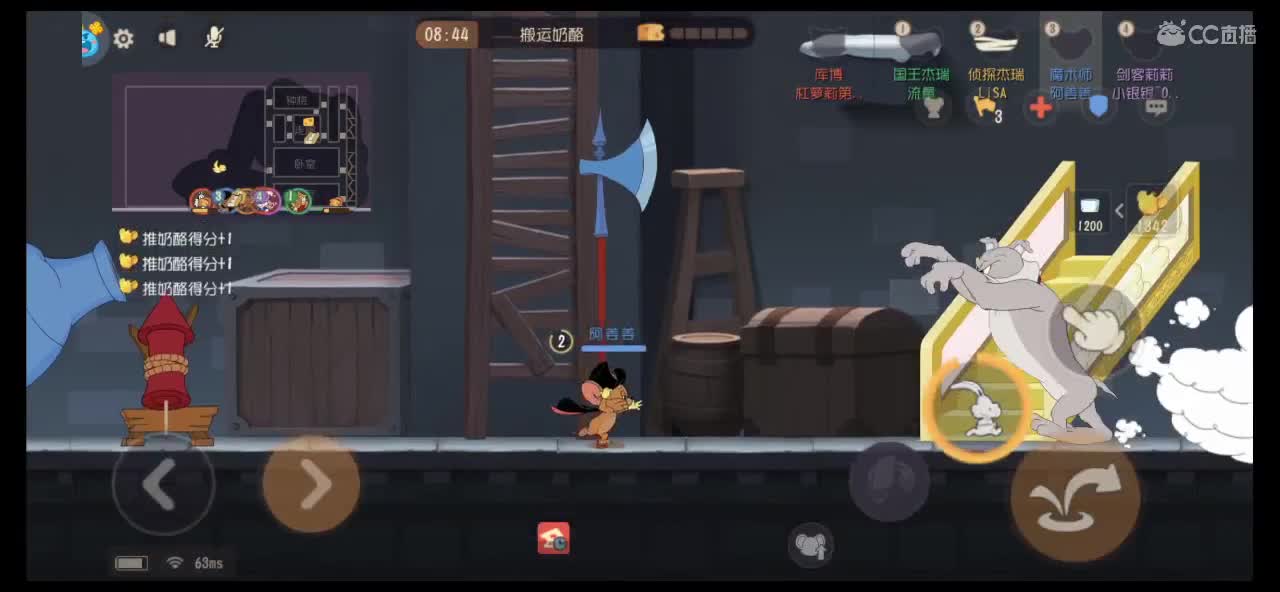新赛季第四天（心梗！）