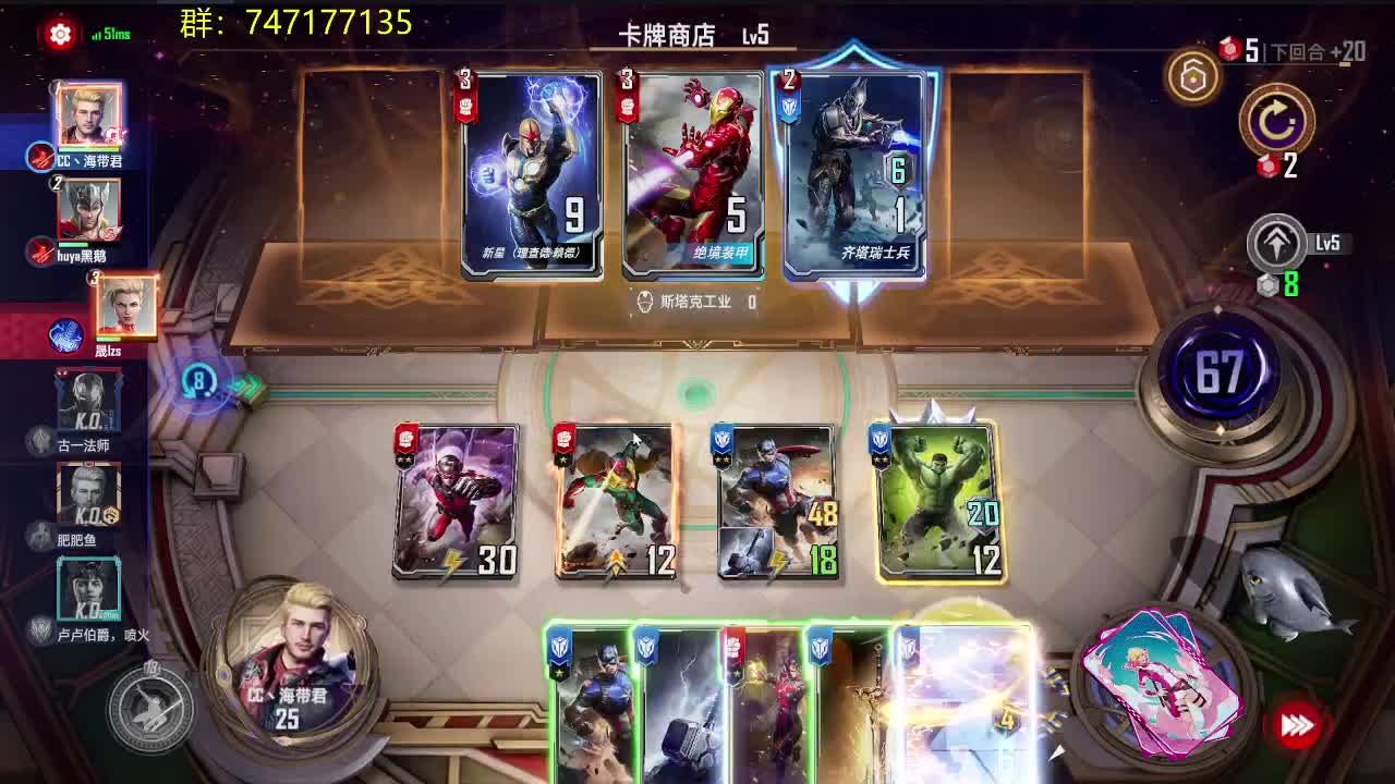沉浸式游戏