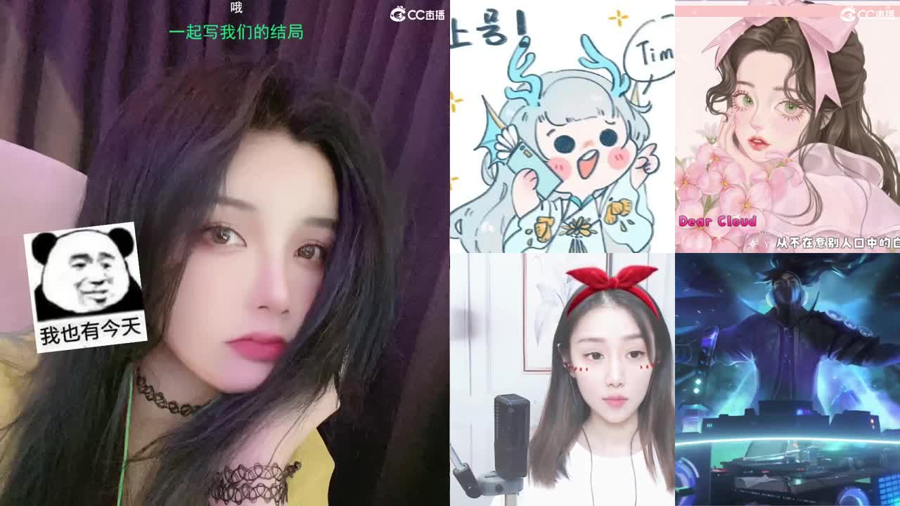唱歌的勇武菜猪！！！！