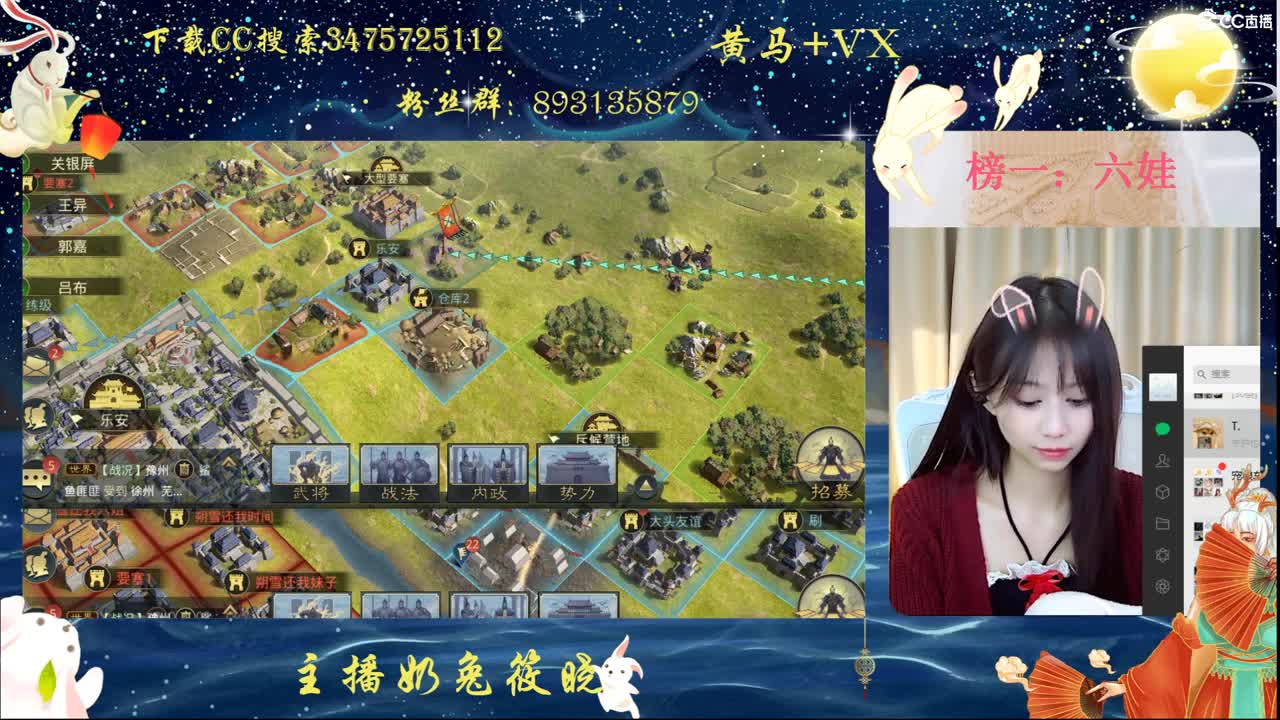 注意保温