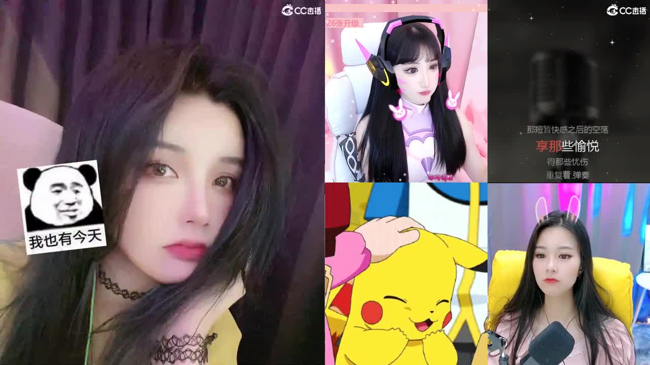唱歌的勇武菜猪！！！！