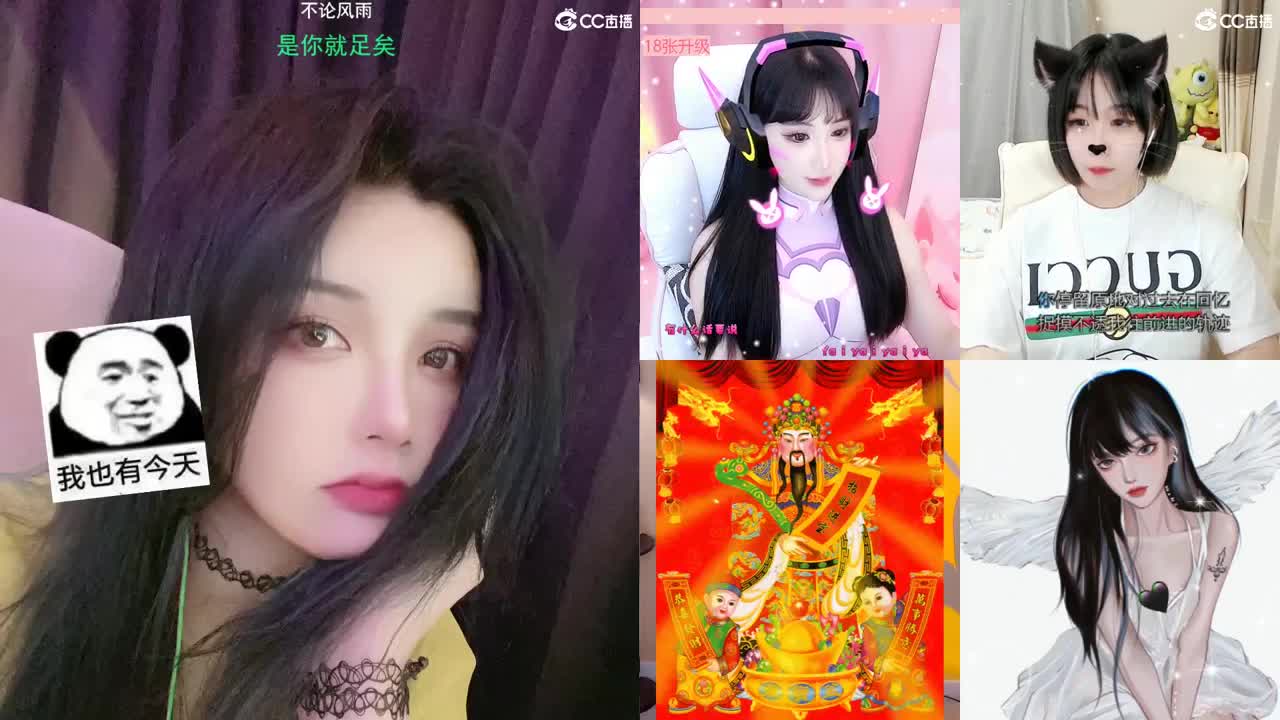 唱歌的勇武菜猪！！！！