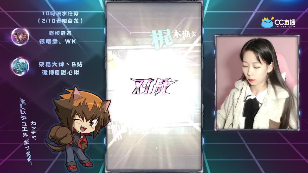 劳模琳已上线 第1段