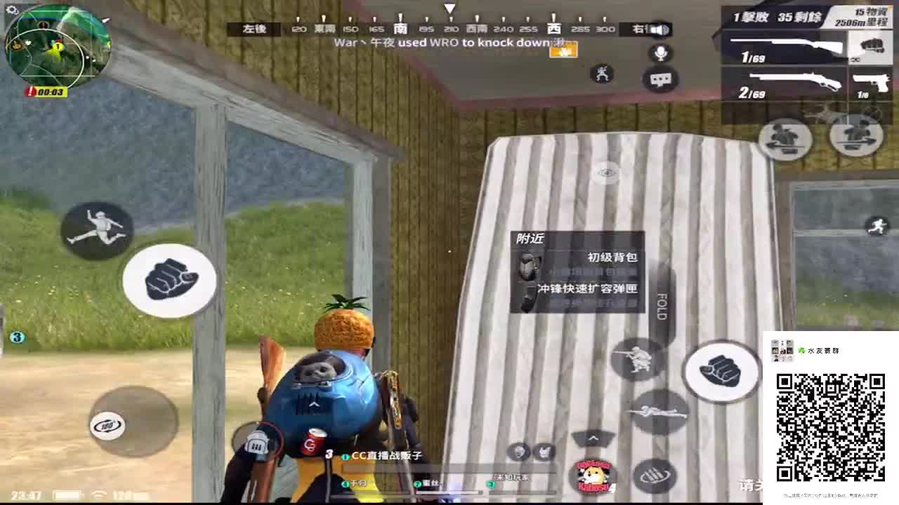 祝卜卜生日快乐 第2段