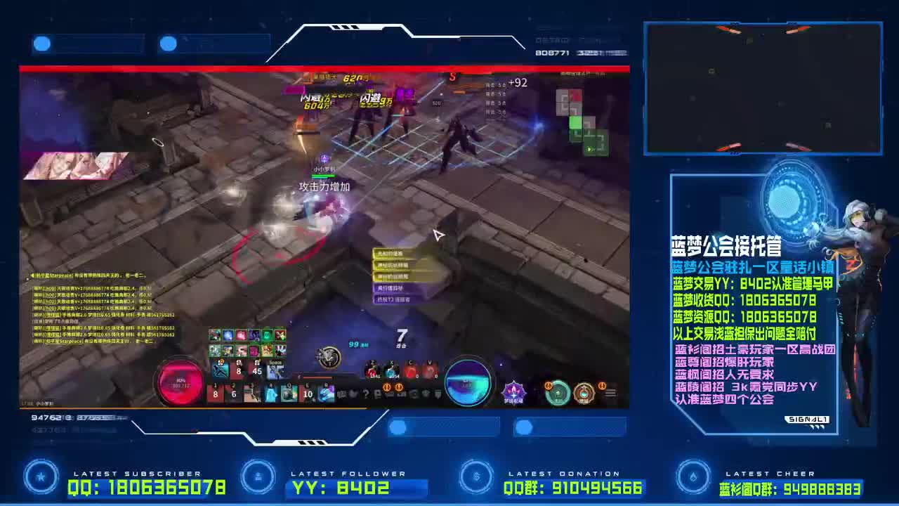 今天目标金闪闪！ 第1段