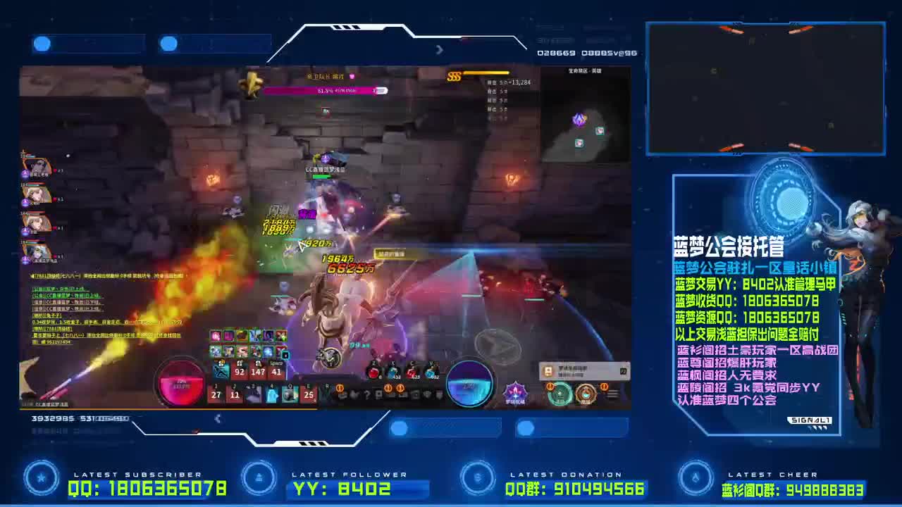 今天目标金闪闪！ 第2段