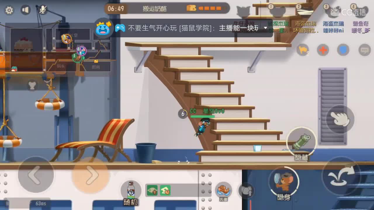 S10赛季，祝大家早日上皇，也祝我老妈不要频繁拔网络
