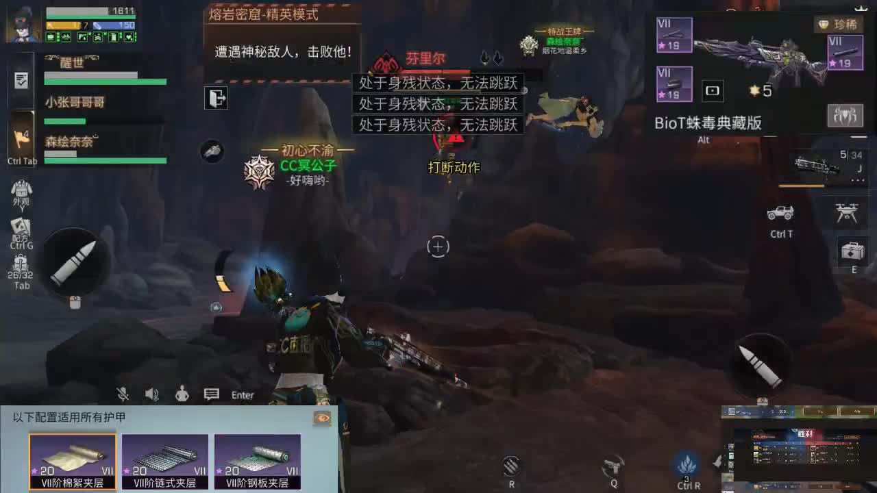 30换时装，400永久金C 第1段