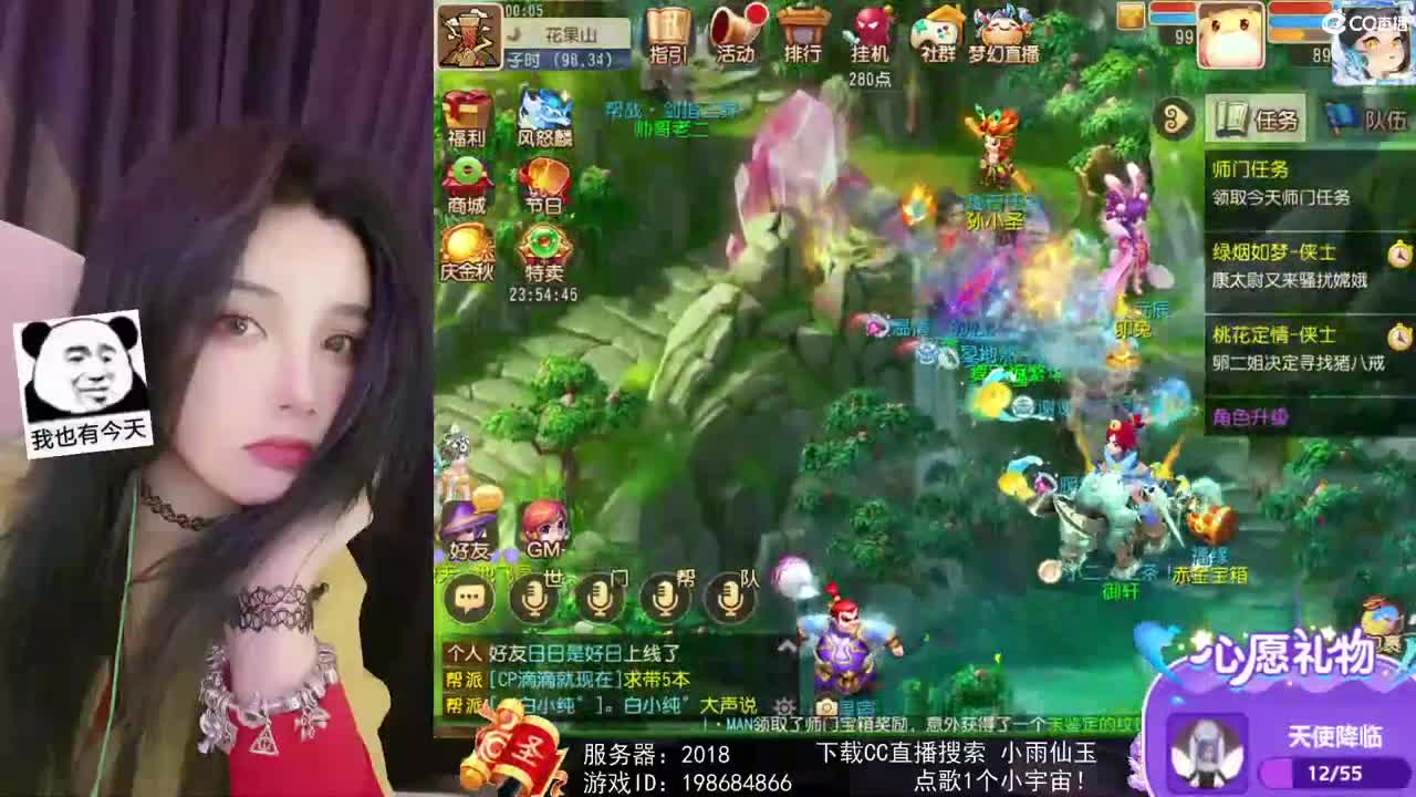 唱歌的勇武菜猪！！！！