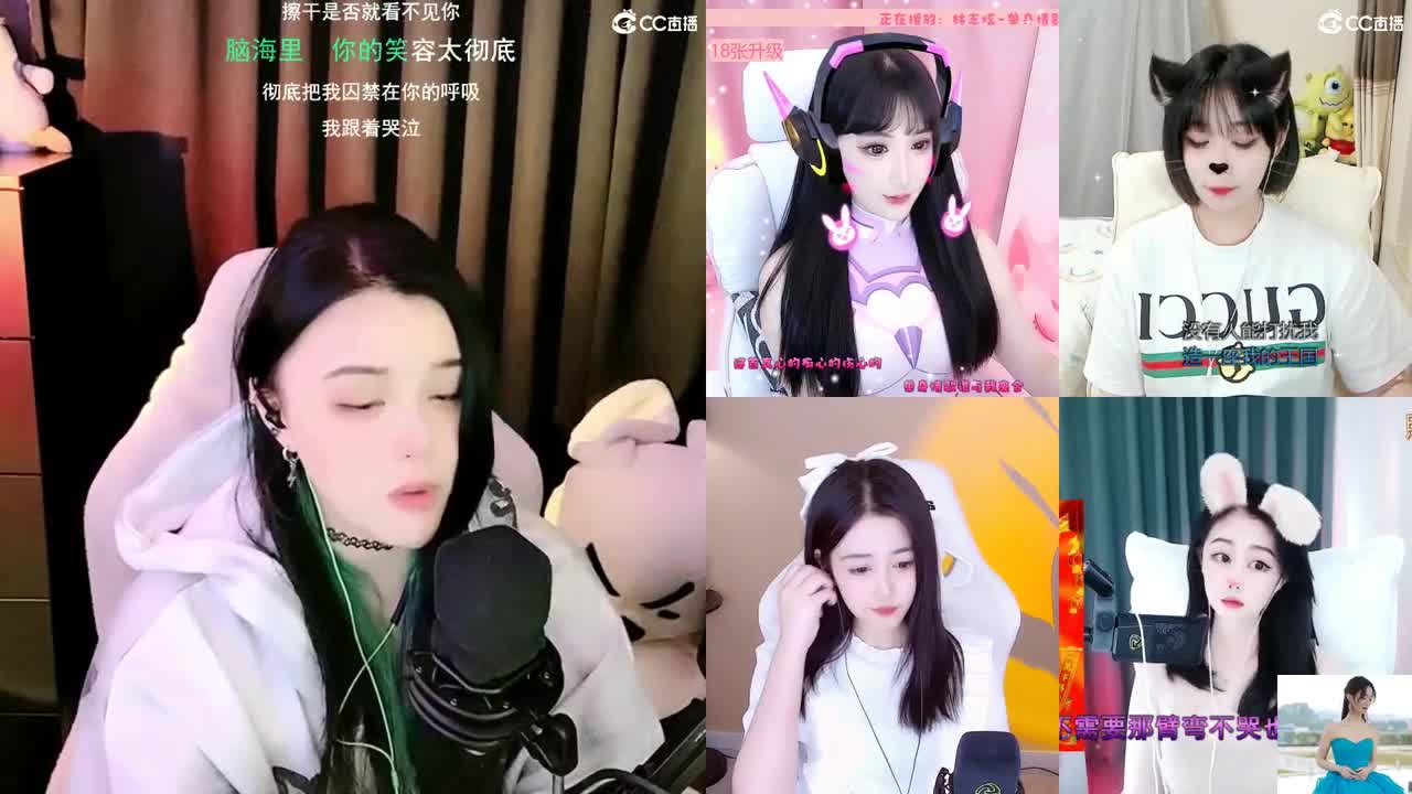唱歌的勇武菜猪！！！！ 第2段