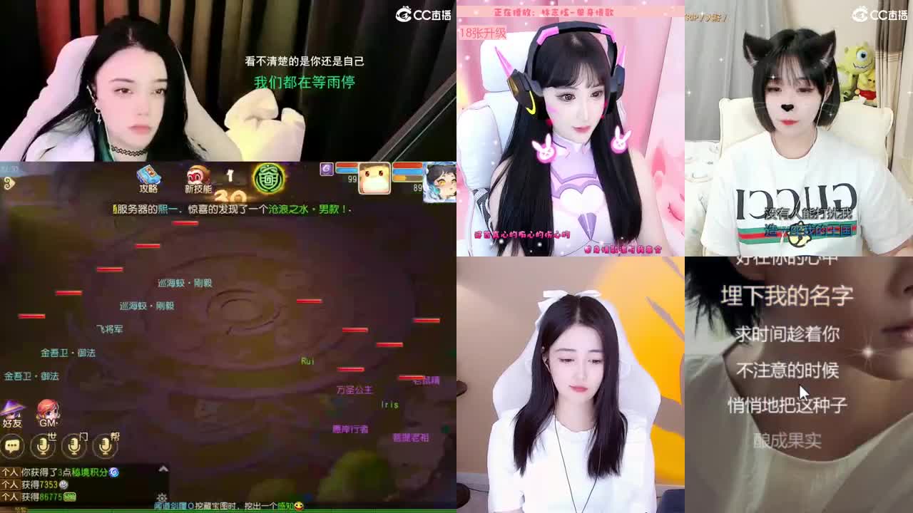 唱歌的勇武菜猪！！！！ 第2段