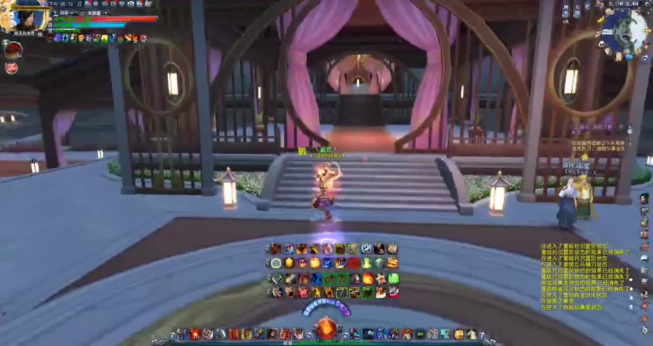 战场百科全书 第1段