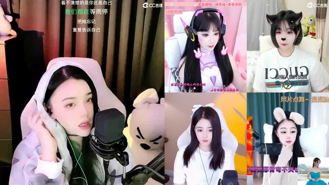 唱歌的勇武菜猪！！！！ 第2段