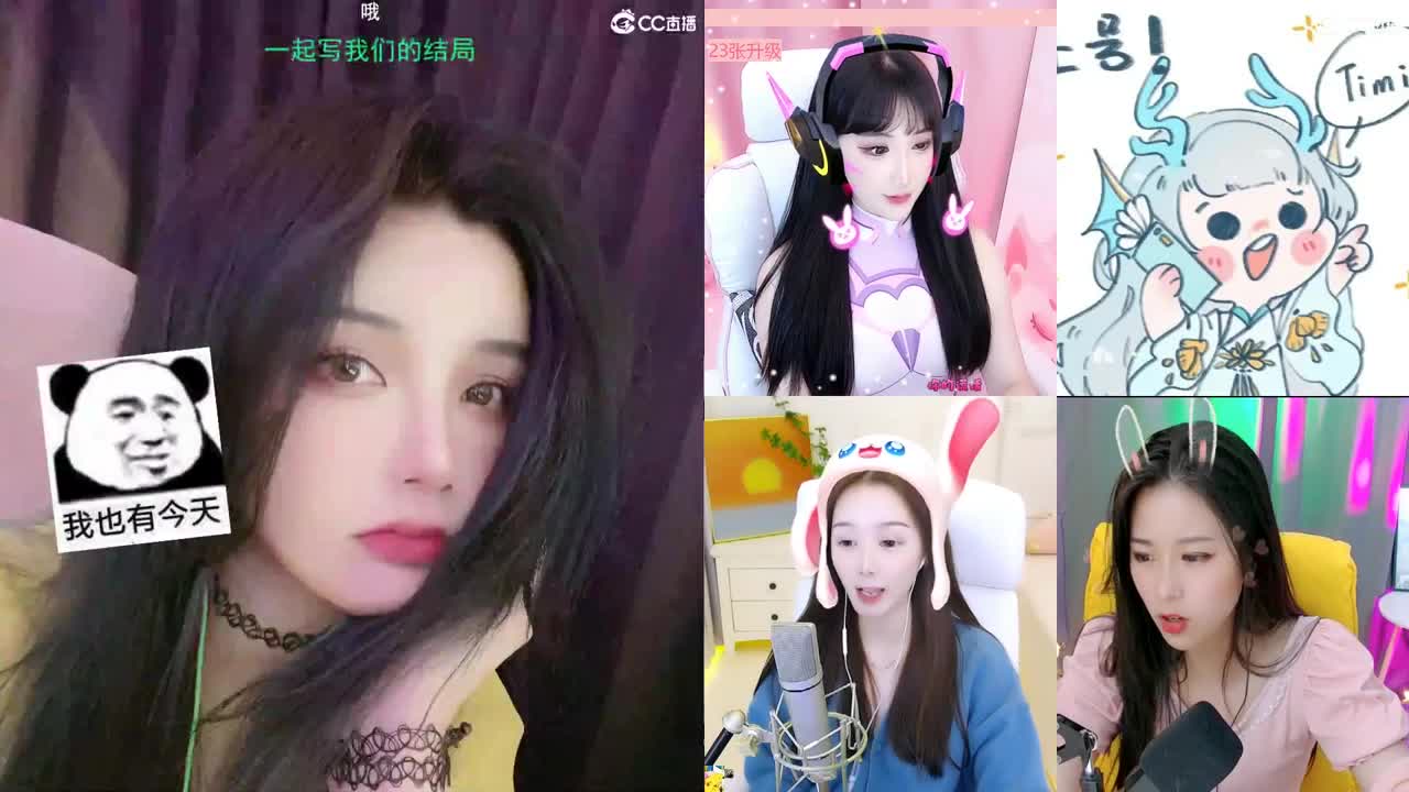 唱歌的勇武菜猪！！！！ 第1段