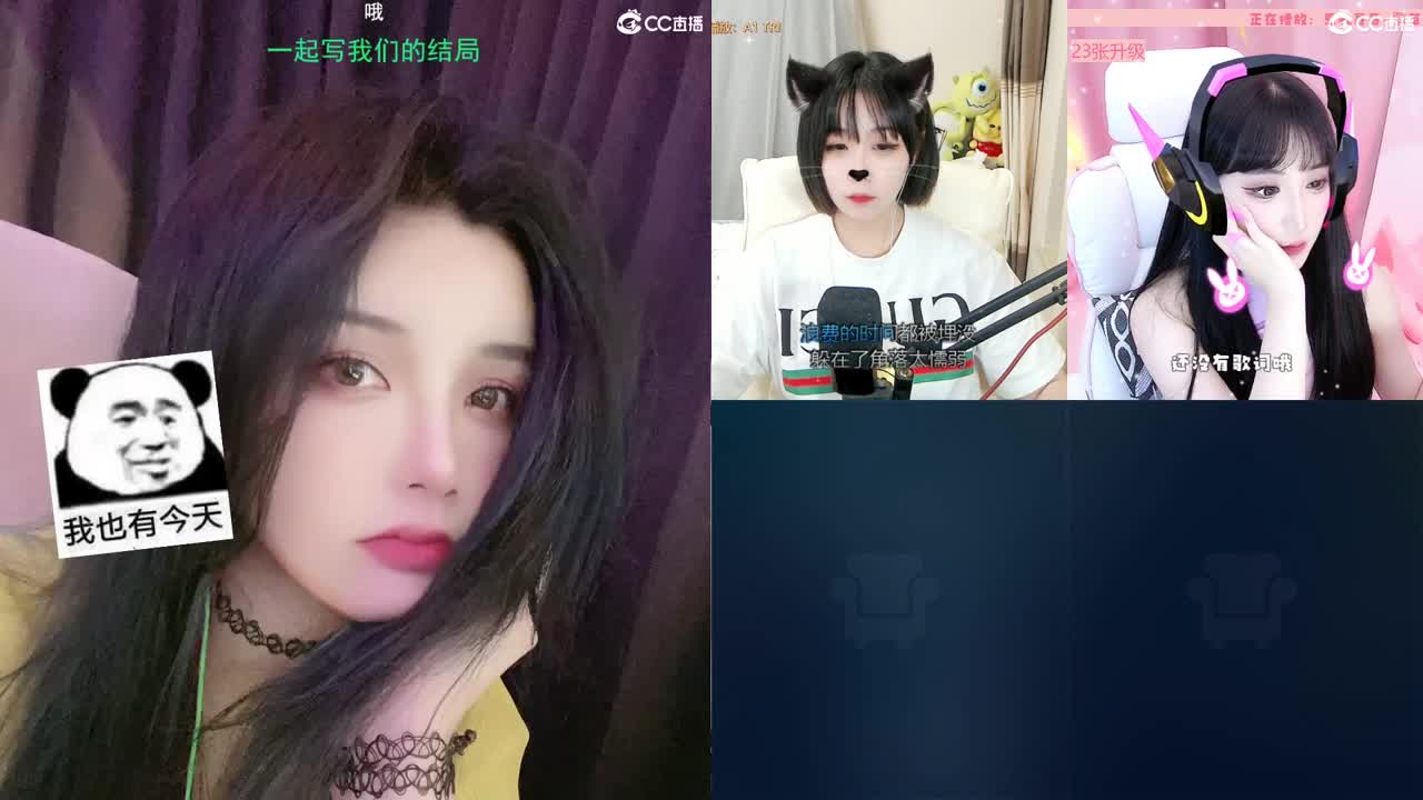 唱歌的勇武菜猪！！！！ 第1段