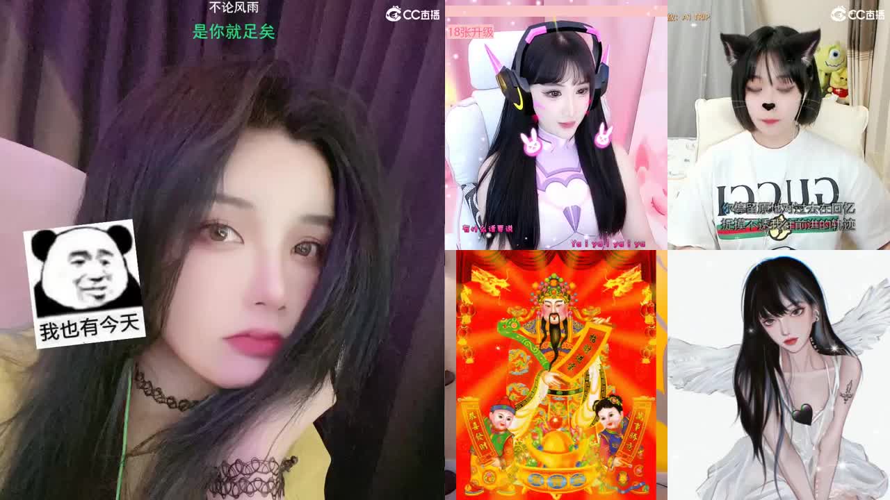 唱歌的勇武菜猪！！！！ 第1段