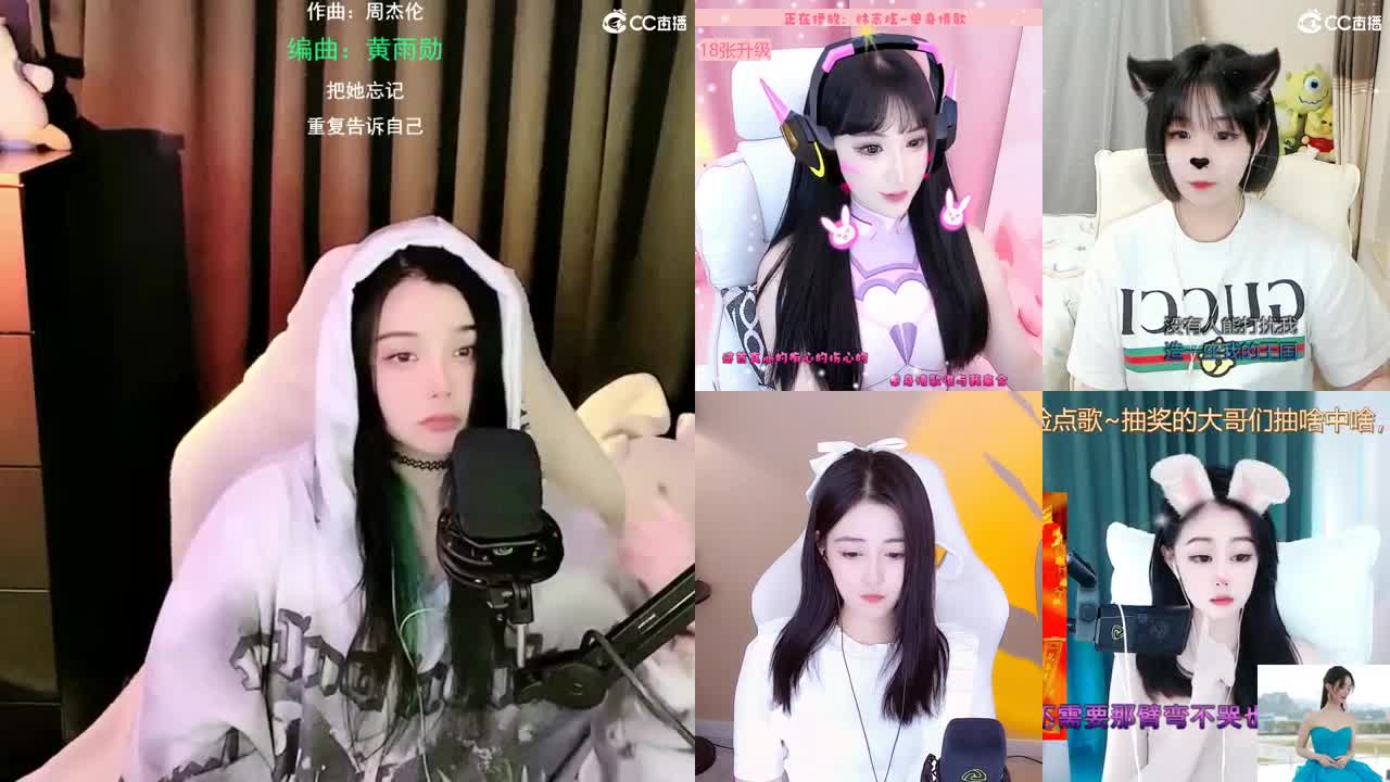 唱歌的勇武菜猪！！！！ 第2段