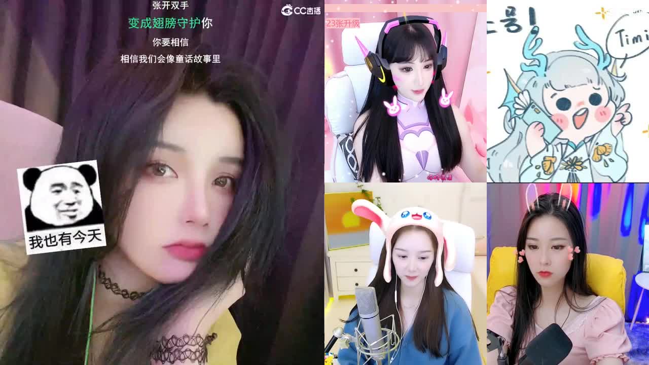 唱歌的勇武菜猪！！！！ 第1段