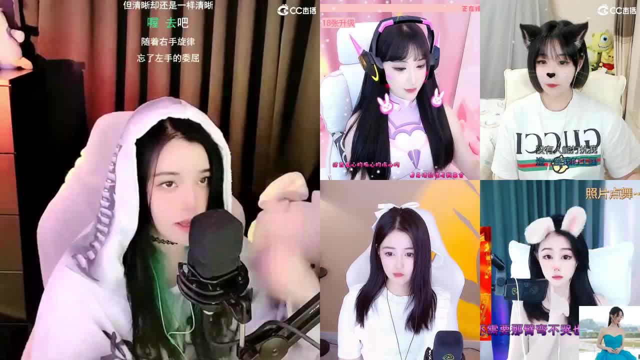唱歌的勇武菜猪！！！！ 第2段