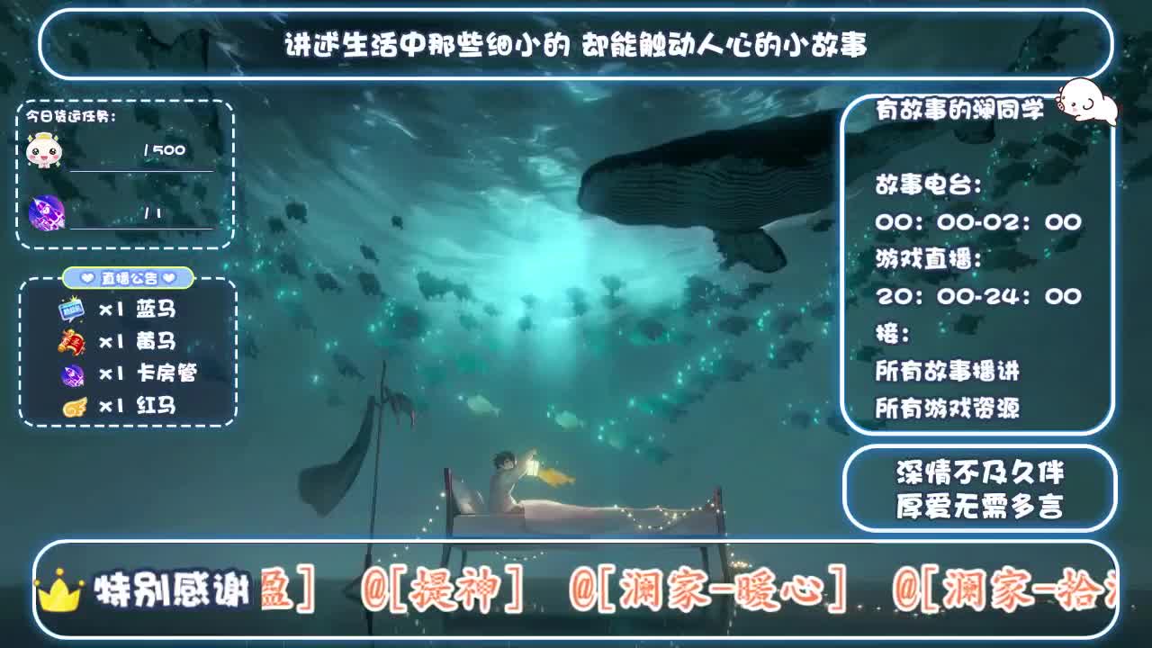 接托管，代肝