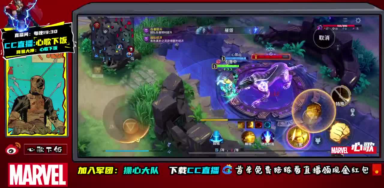 今天是野王 第2段