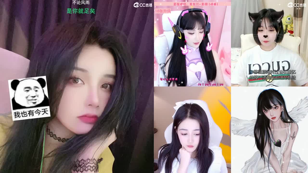 唱歌的勇武菜猪！！！！ 第1段
