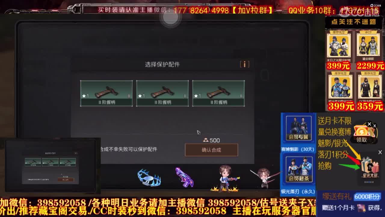 阿奥利给
