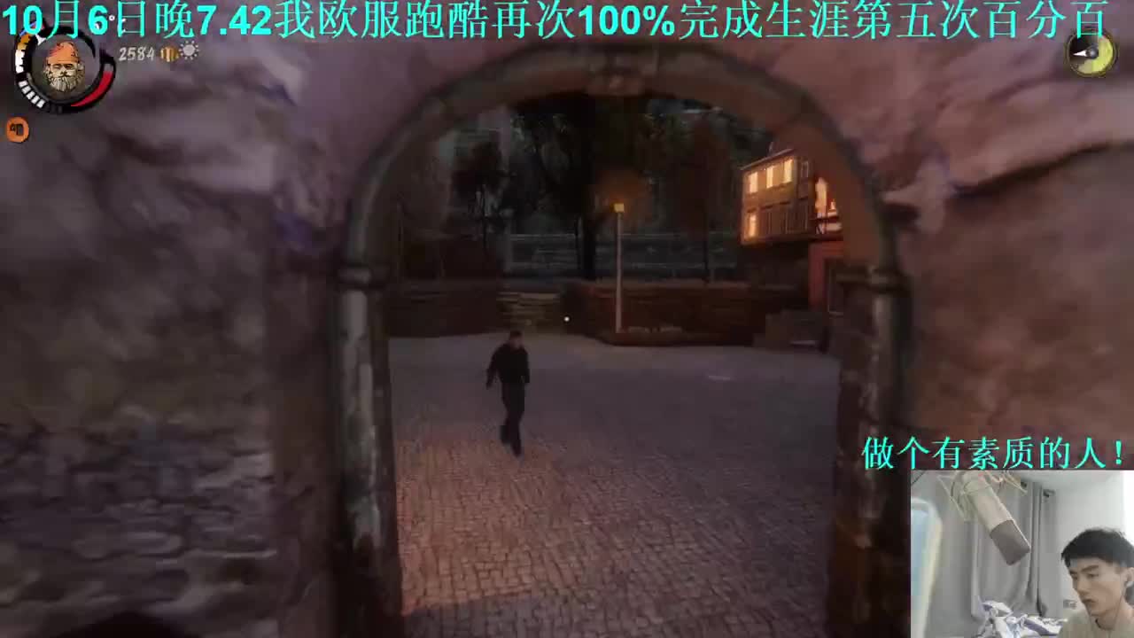 㞭：good！ 第2段