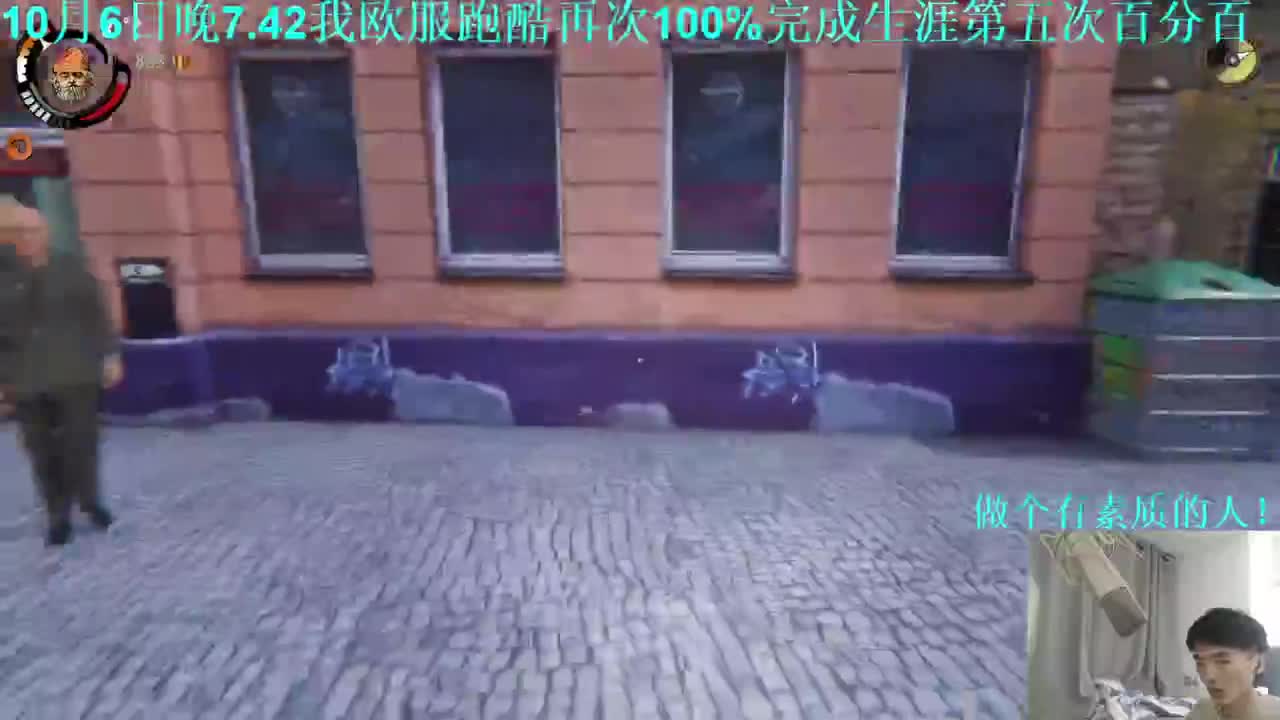 㞭：good！ 第3段