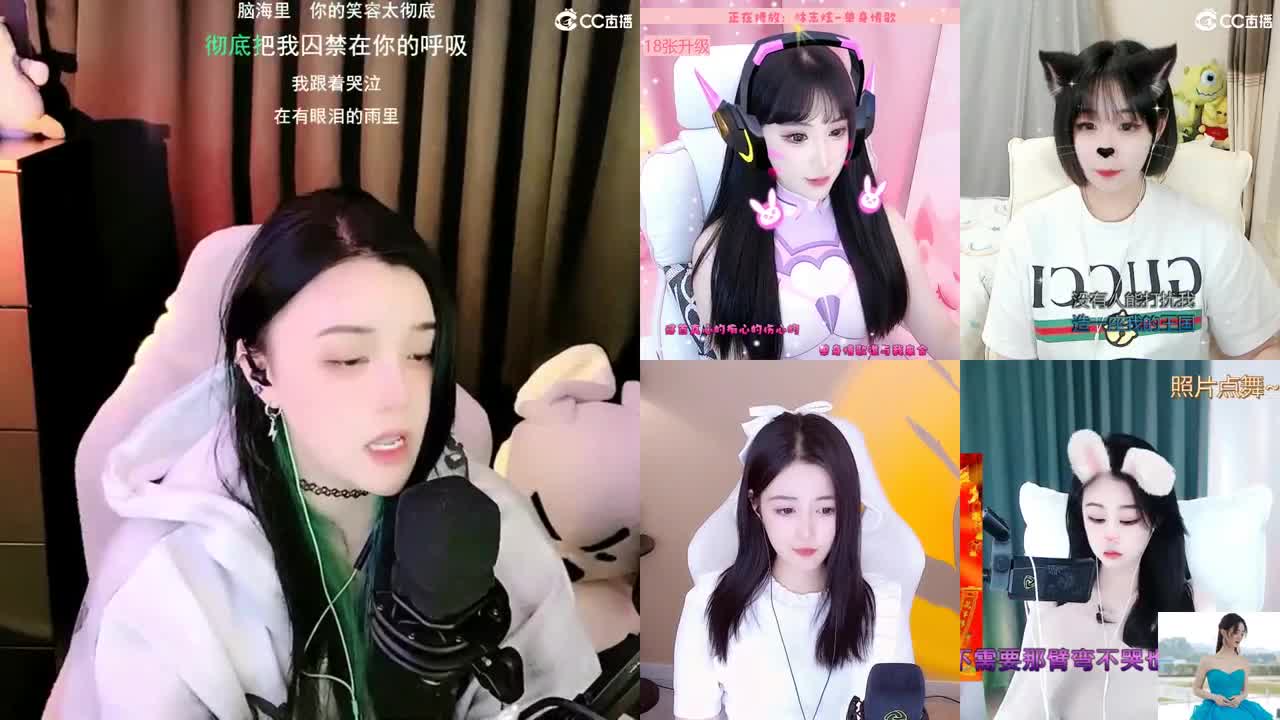 唱歌的勇武菜猪！！！！ 第2段