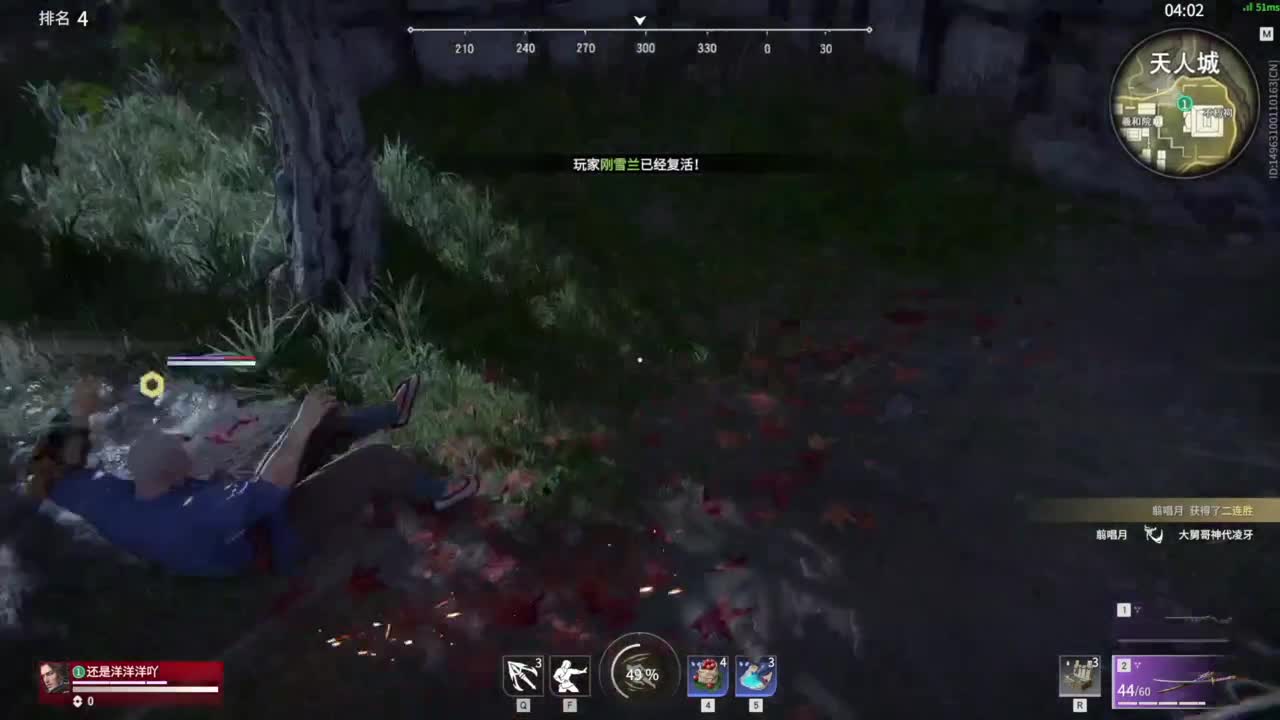 洋洋洋：啊啊啊啊，鼻子堵了