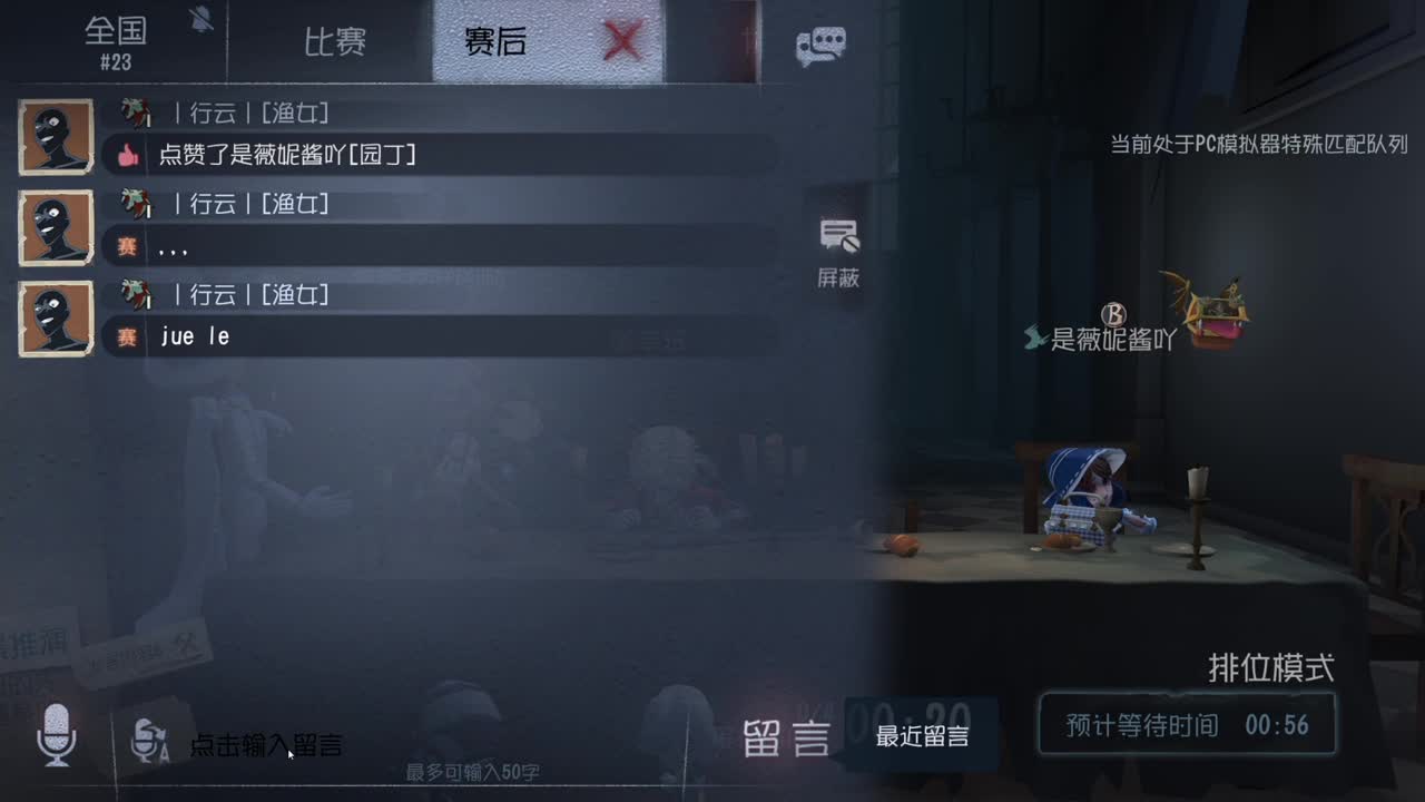 洋洋洋：啊啊啊啊，鼻子堵了 第1段