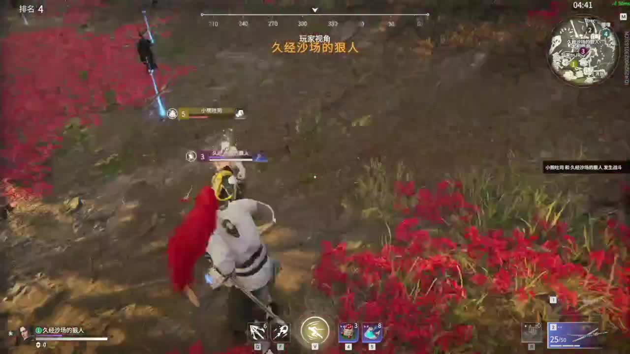 洋洋洋：啊啊啊啊，鼻子堵了 第2段