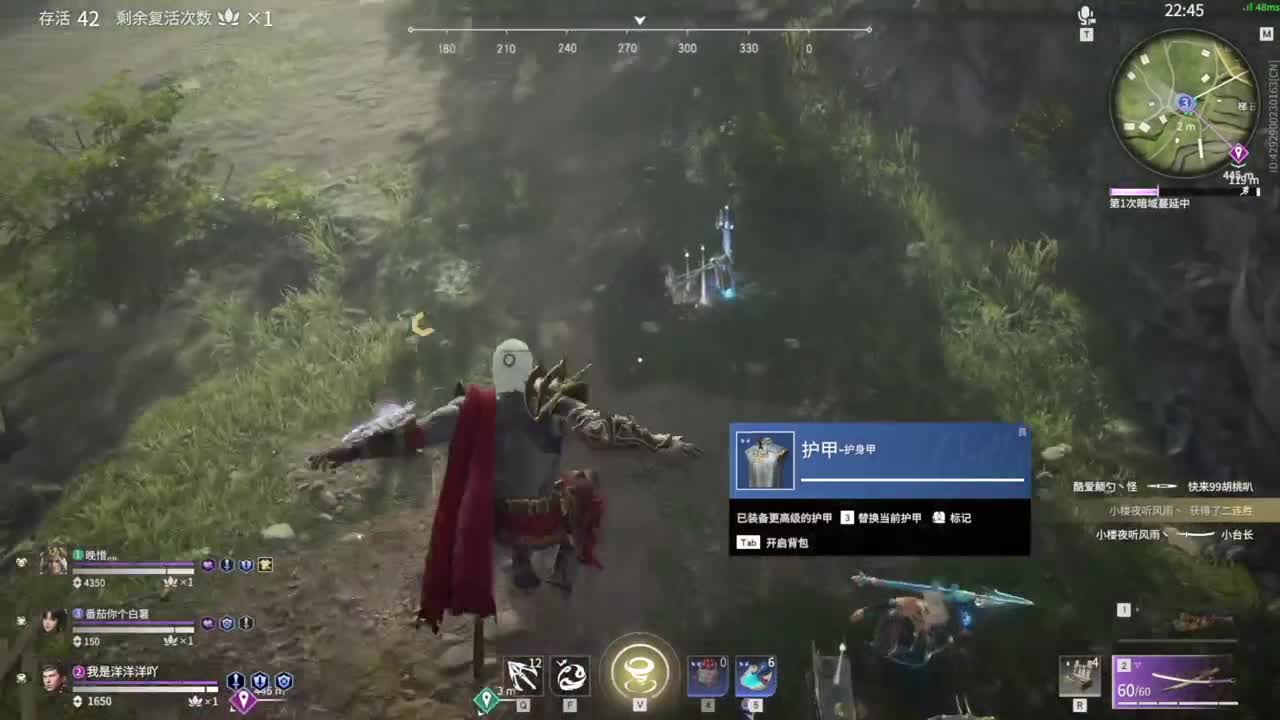 洋洋洋：啊啊啊啊，鼻子堵了