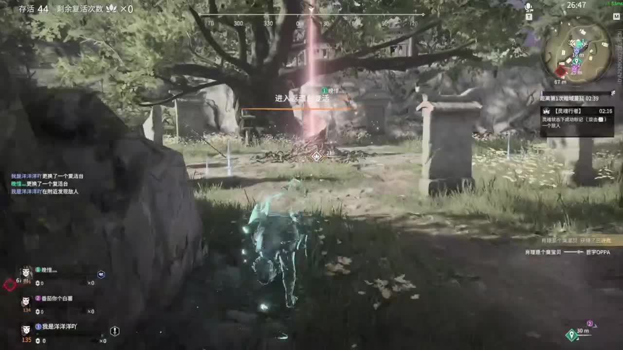 洋洋洋：啊啊啊啊，鼻子堵了