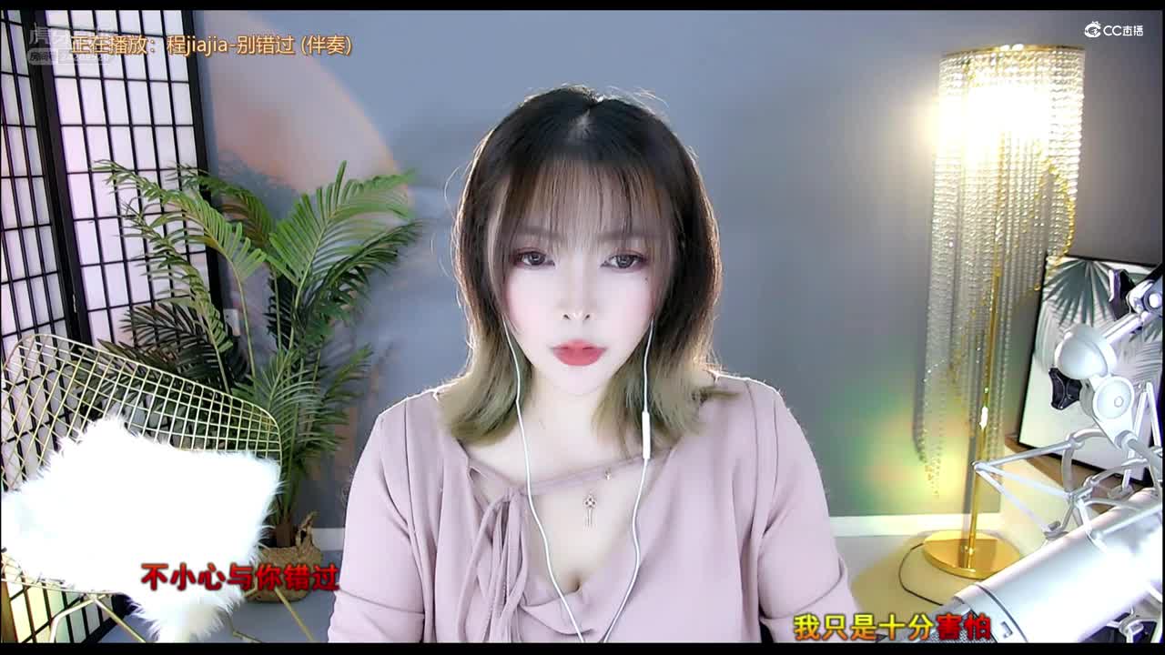 阿沈
