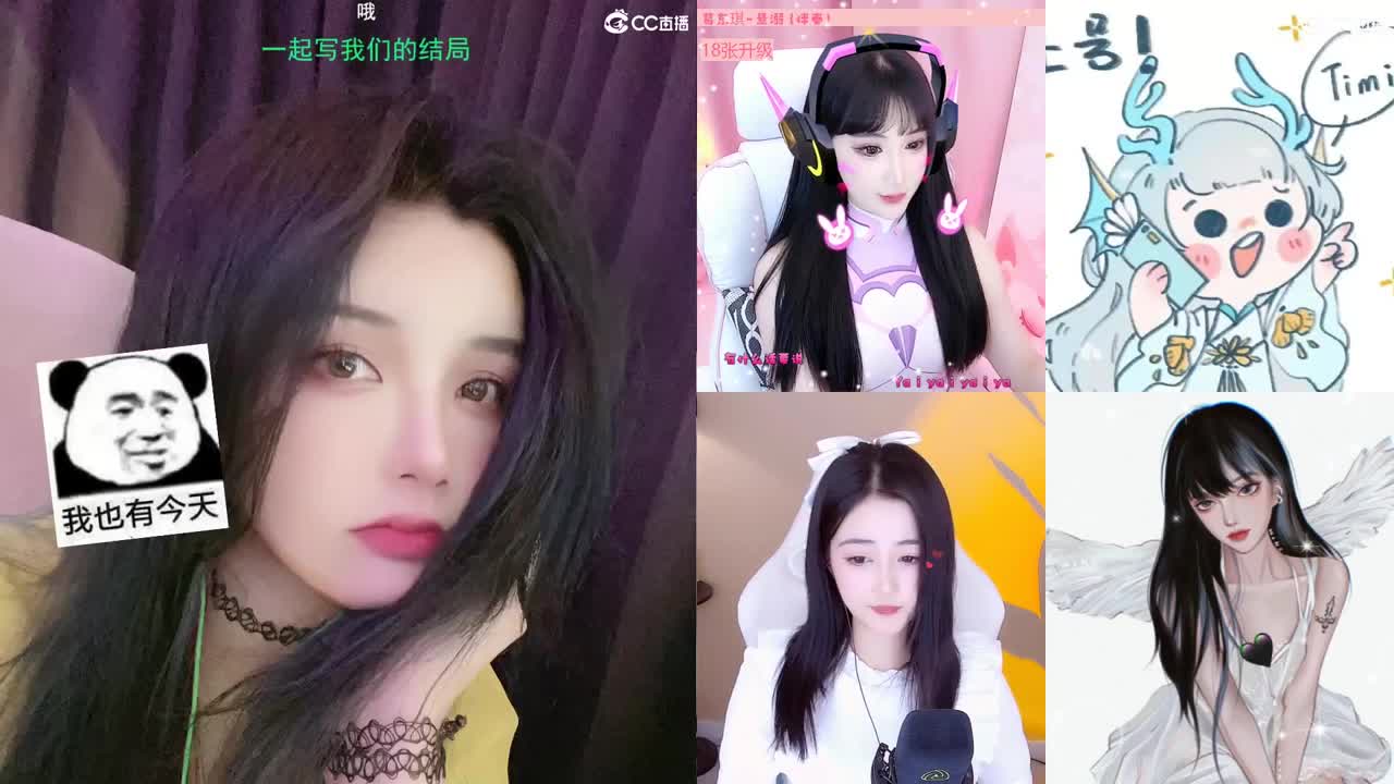 唱歌的勇武菜猪！！！！ 第1段