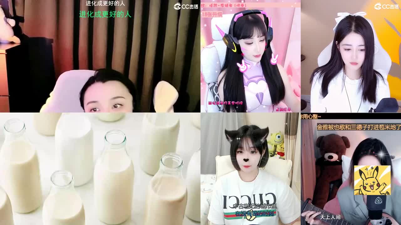 唱歌的勇武菜猪！！！！ 第2段
