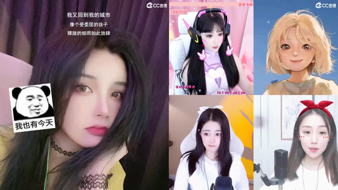 唱歌的勇武菜猪！！！！ 第1段