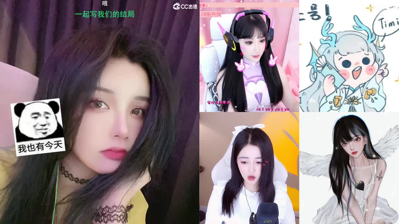 唱歌的勇武菜猪！！！！ 第1段