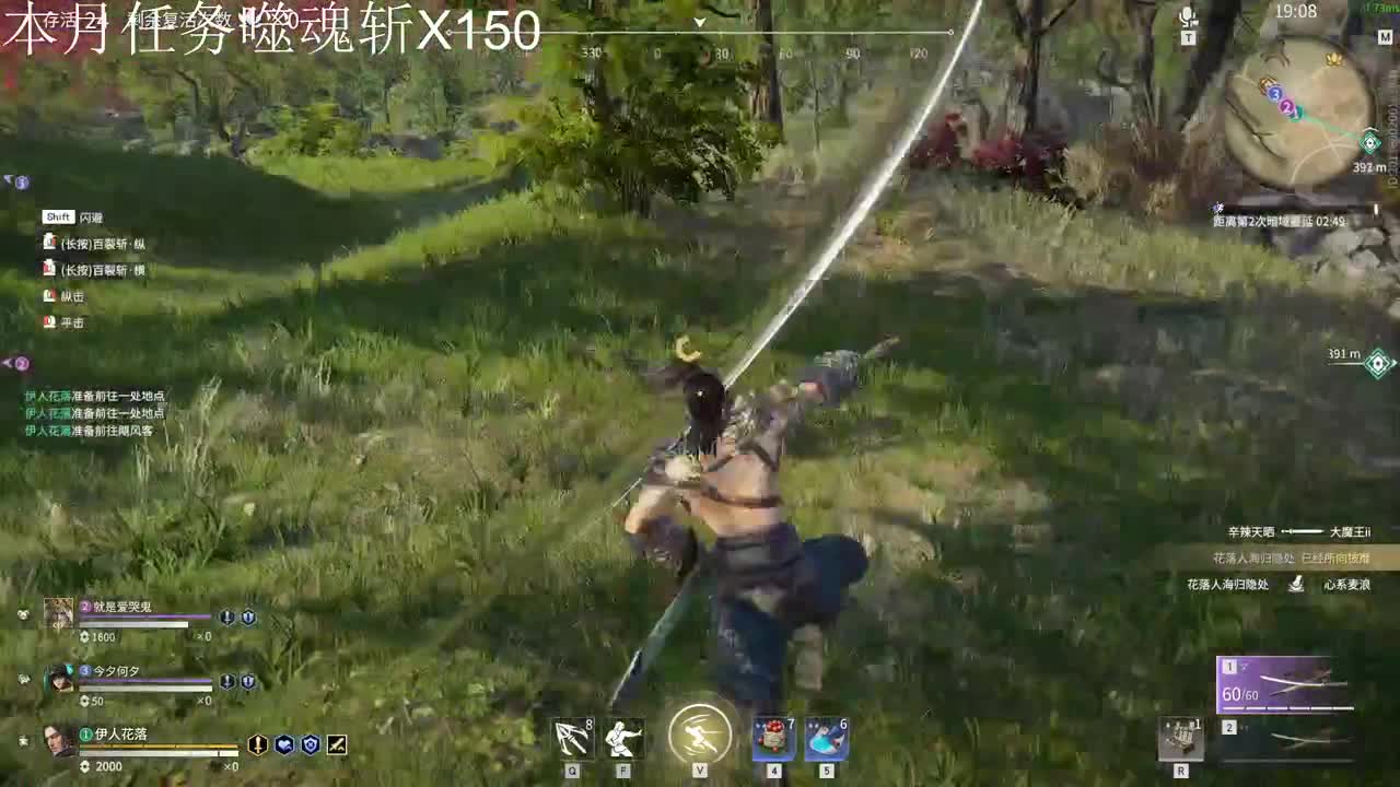 谁还不是个菜狗子