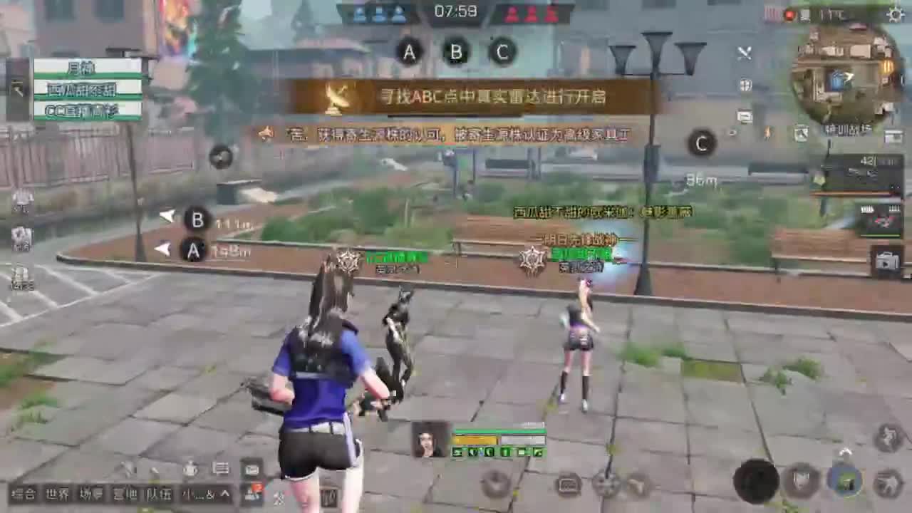 特训
